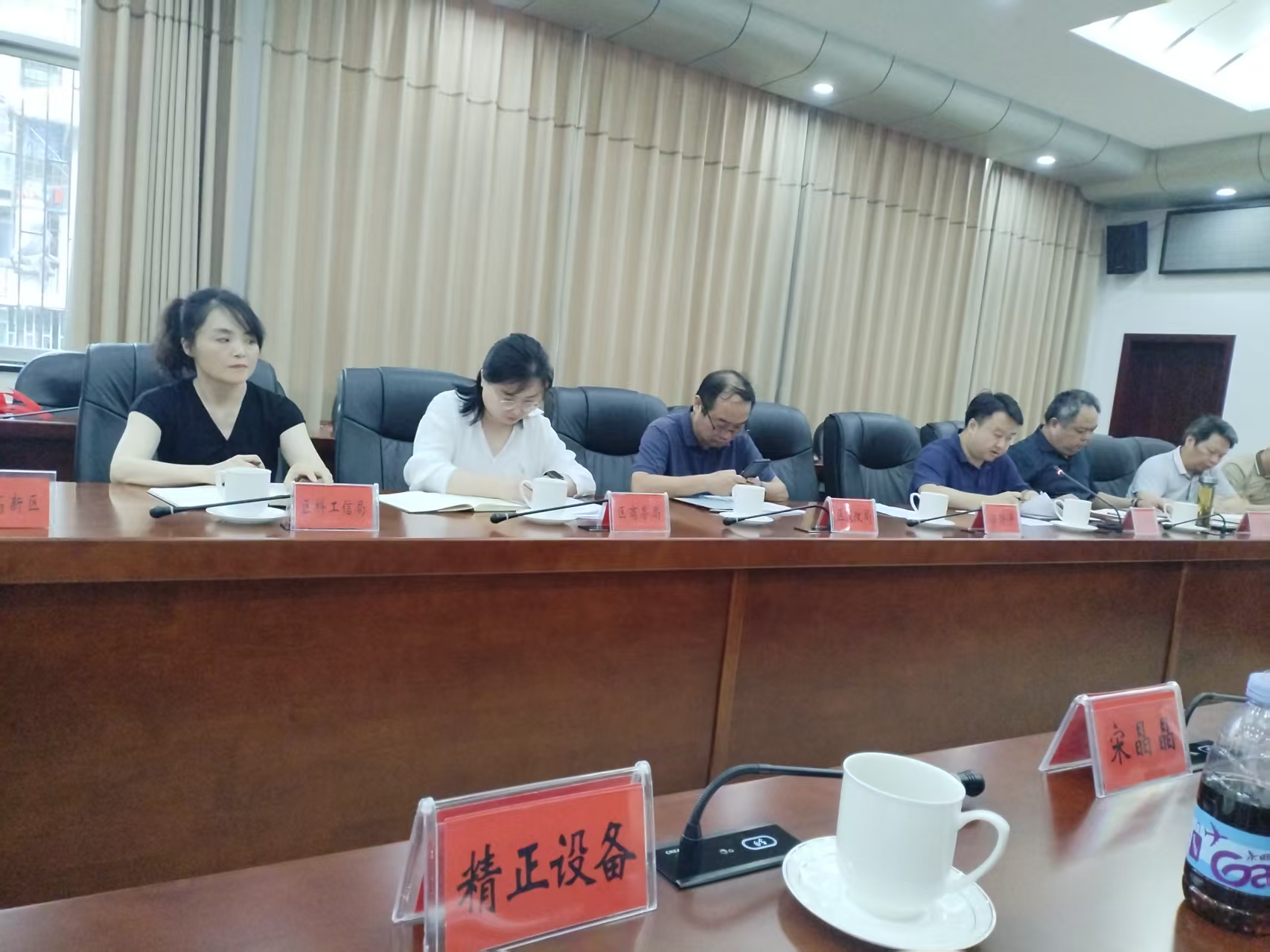 米兰体育在线网站_米兰体育(中国)
作为重点企业受邀参加市“十五五”新型工业化